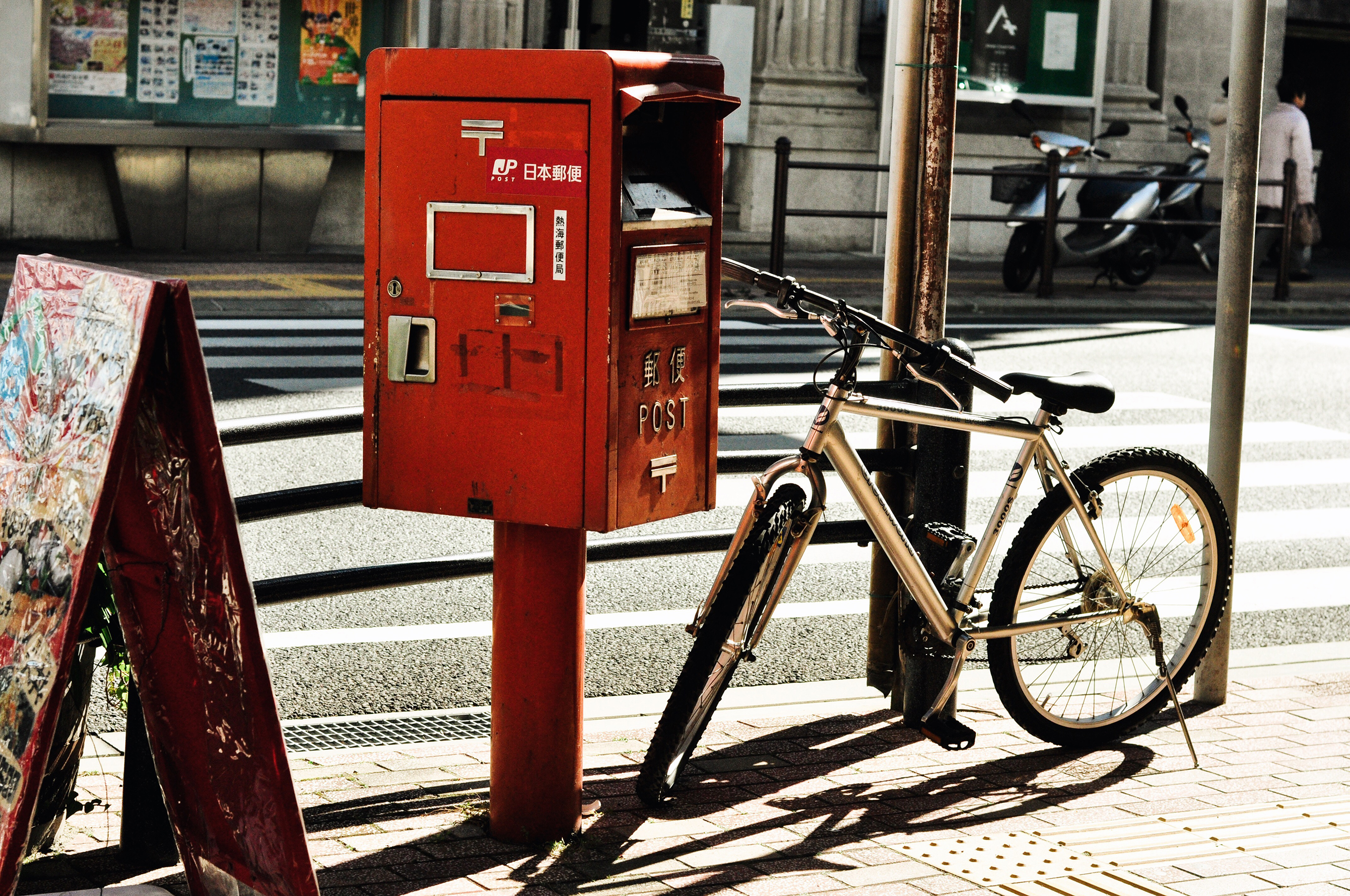 Processed with VSCO with a6 preset